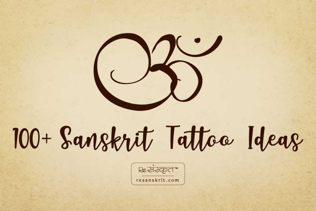Buy Customized Sanskrit Calligraphic Tattoo Personalized Handmade Hindi  Name Sanskrit Calligraphy Design Hindi Hand Drawn Tattoo Digital Art Online  in India - Etsy